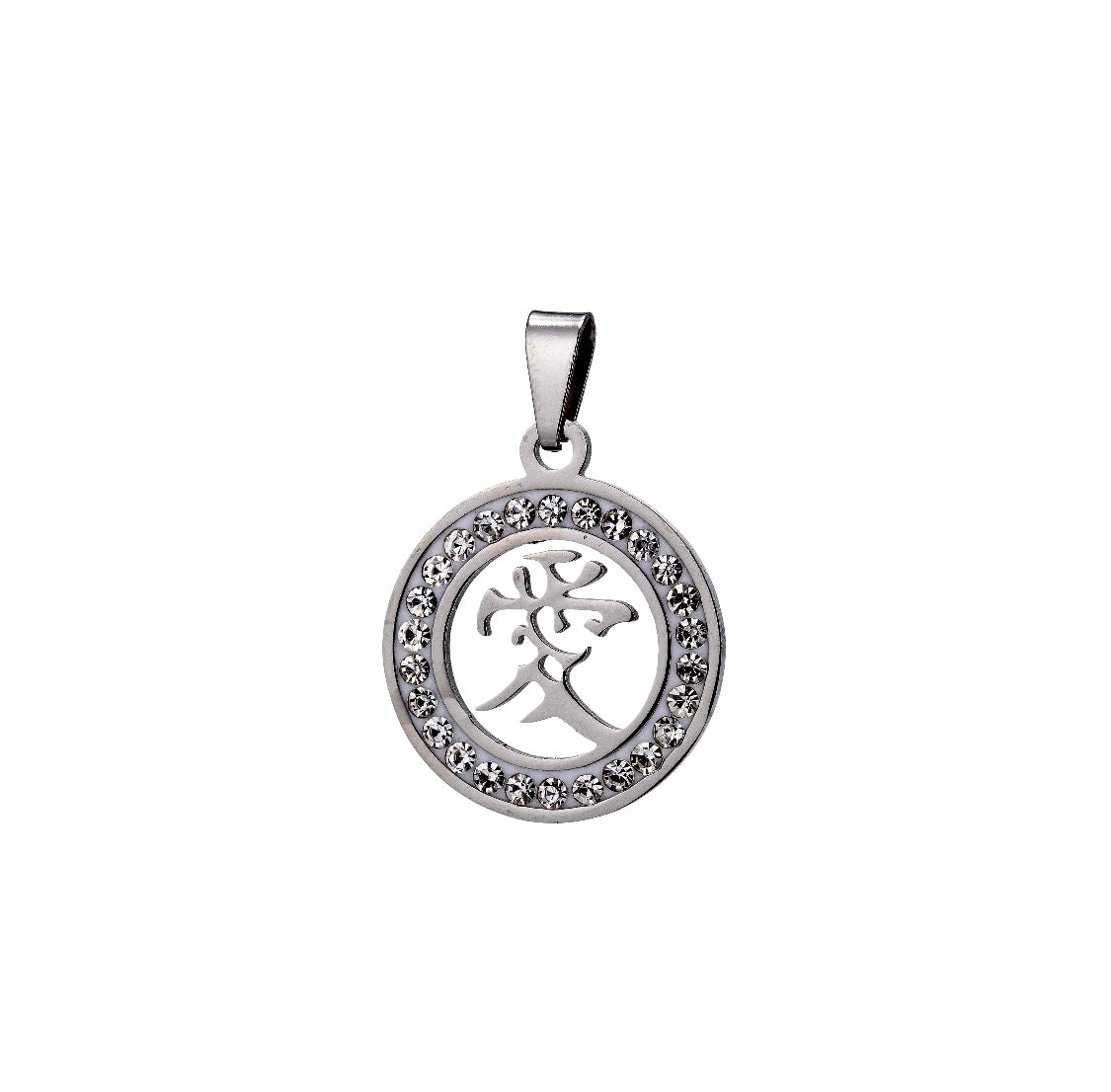 Amyra Love Necklace