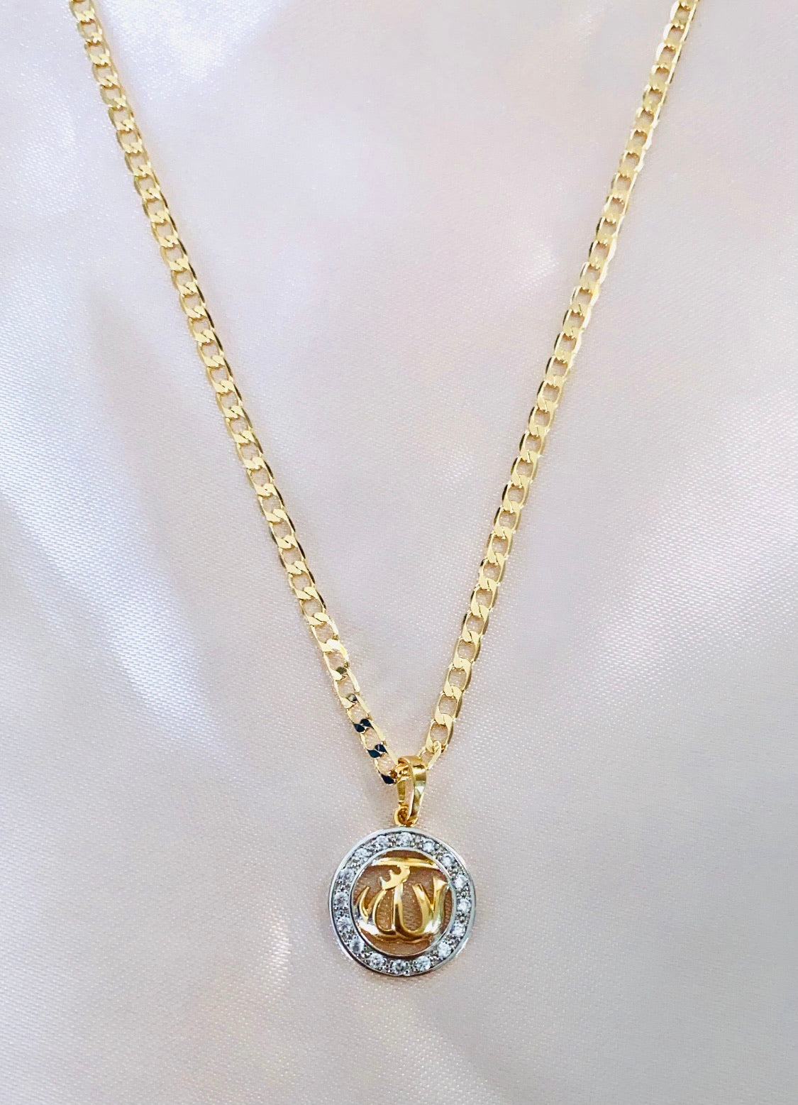 Allah Necklace