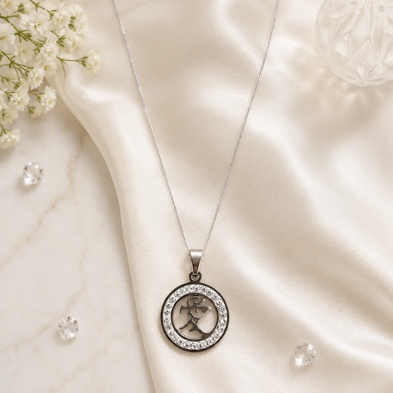 Strength & Grace Necklace