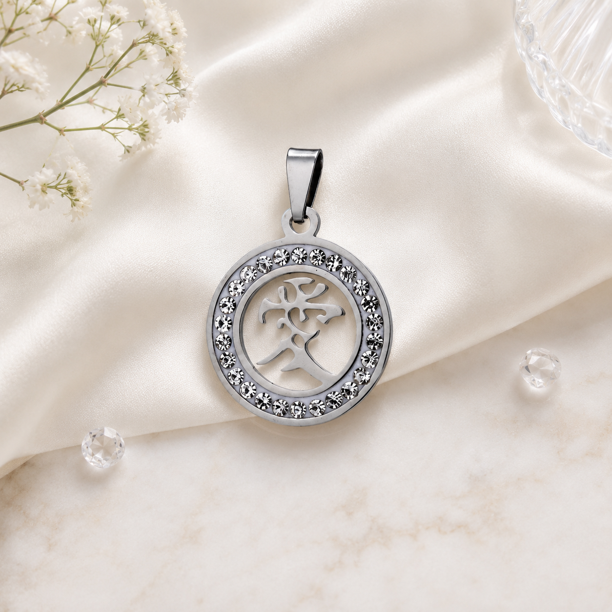 Strength & Grace Necklace