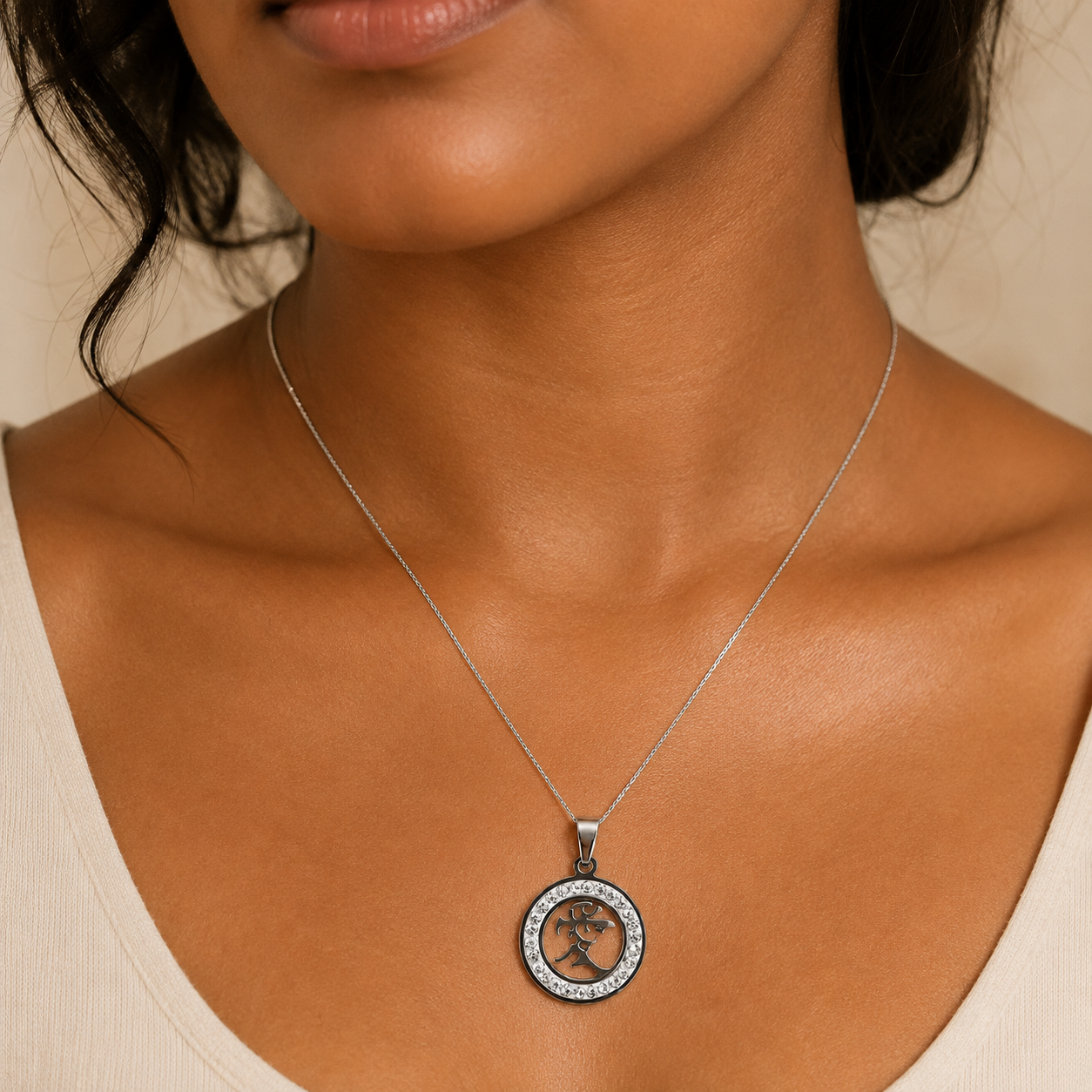 Strength & Grace Necklace